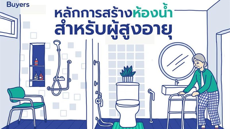 工商业屋顶光伏承重加固，施工前的关键考量**