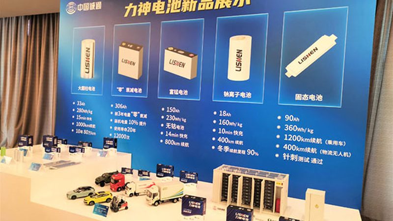 充电桩安装师傅收费标准揭秘：影响因素与合理预估**
