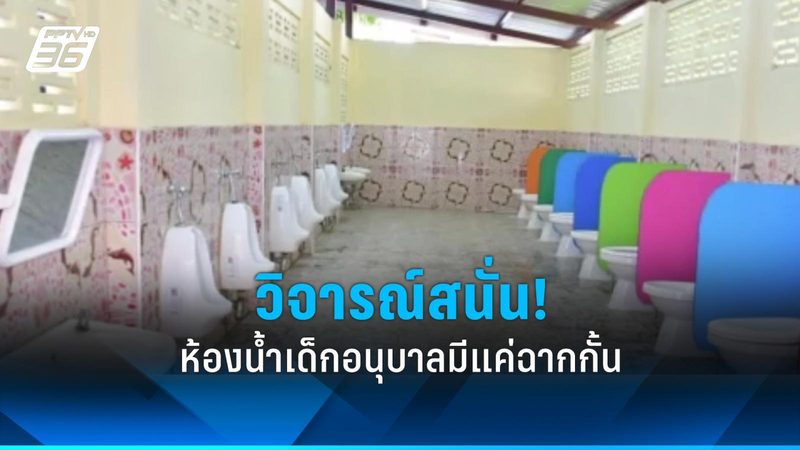 光储充一体化系统：使用中的关键注意事项