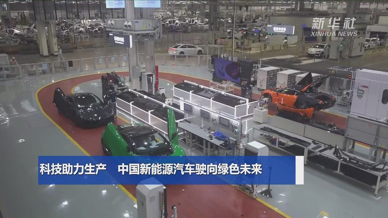 工商业储能设备参数对比：揭秘关键指标与选型逻辑