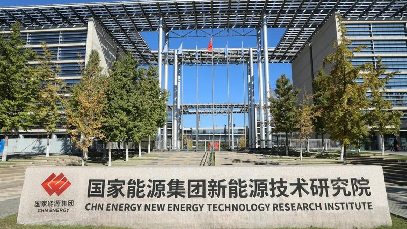 家用充电桩安装：流程揭秘与费用解析**