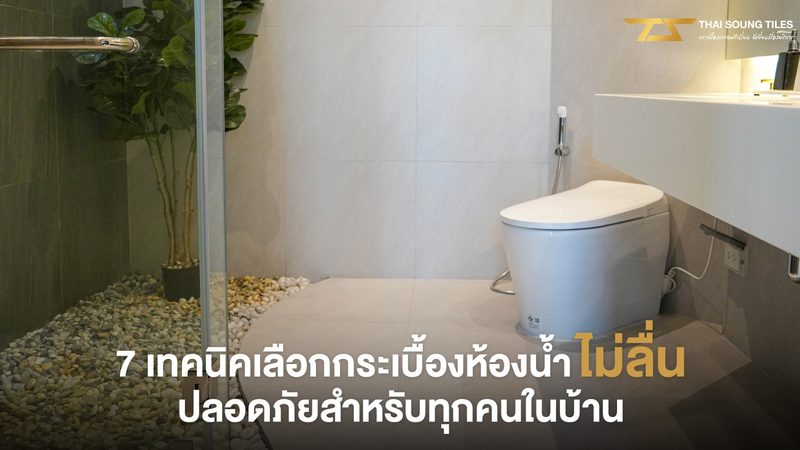 广东制造业储能补贴：申请前先看懂这四步